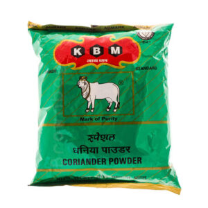 KBM Coriander Powder